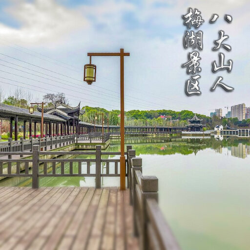 文圣怎样与 720 全景团队保持良好的沟通？